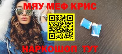 ALPHA PVP Братск