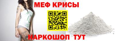 метадон Боровичи