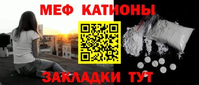 ALPHA PVP Братск