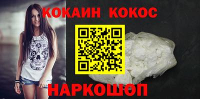 метадон Боровичи