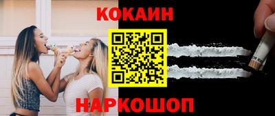 a pvp Брянск