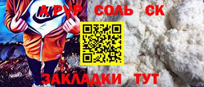 метадон Боровичи