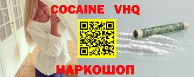 a pvp Брянск