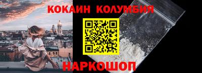ALPHA PVP Братск