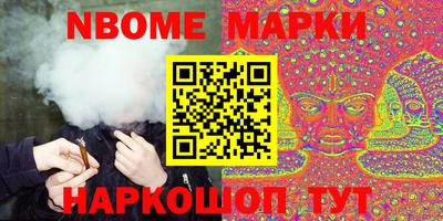 метадон Боровичи