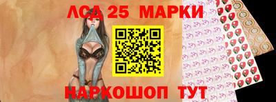 a pvp Брянск