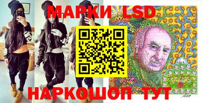 метадон Боровичи
