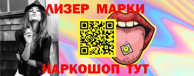 a pvp Брянск