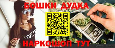 метадон Боровичи
