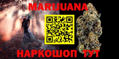 ALPHA PVP Братск