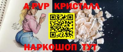 метадон Боровичи