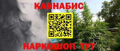 метадон Боровичи