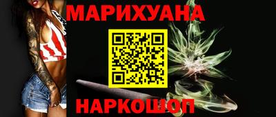 ALPHA PVP Братск