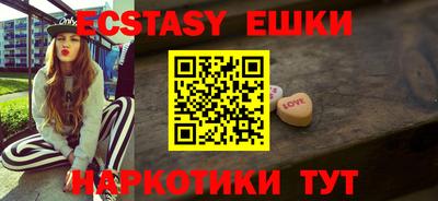 метадон Боровичи