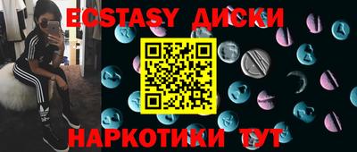 метадон Боровичи