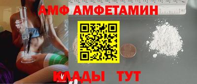 a pvp Брянск