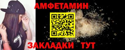 a pvp Брянск