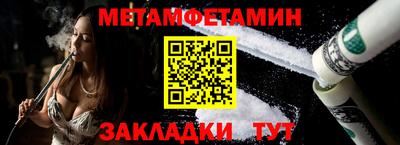 a pvp Брянск