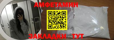 a pvp Брянск