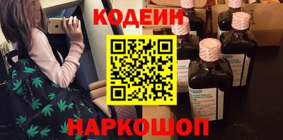 a pvp Брянск