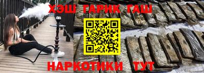 a pvp Брянск