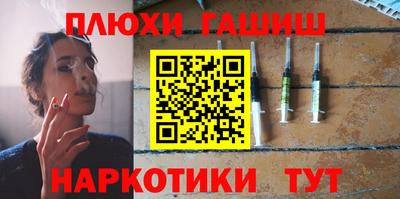 a pvp Брянск