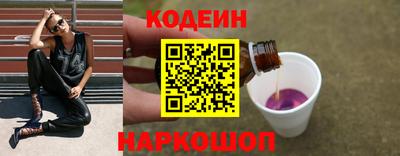 ALPHA PVP Братск