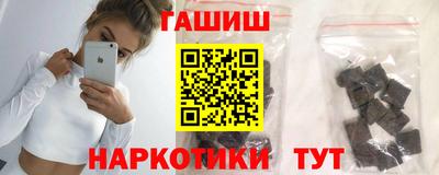 метадон Боровичи