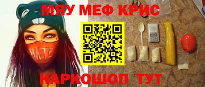 ALPHA PVP Братск
