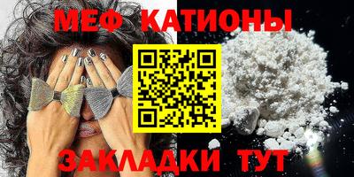 метадон Боровичи