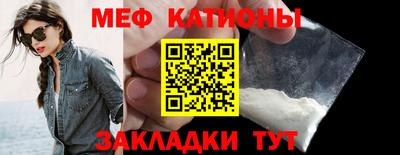 ALPHA PVP Братск