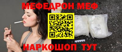 ALPHA PVP Братск